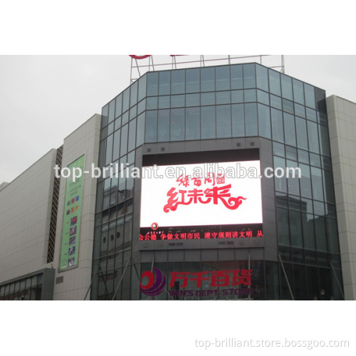 P8 outdoor led advertsing display